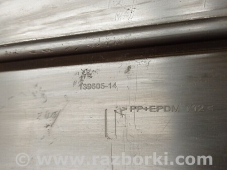 ФОТО Спойлер губа бампера заднего для BMW X3 Киев