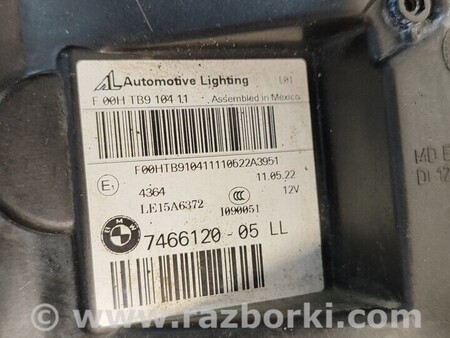 ФОТО Фара передняя правая для BMW X3 Киев