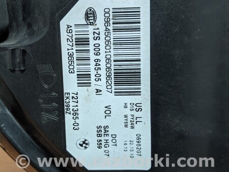 ФОТО Фара передняя левая для BMW X6 Киев