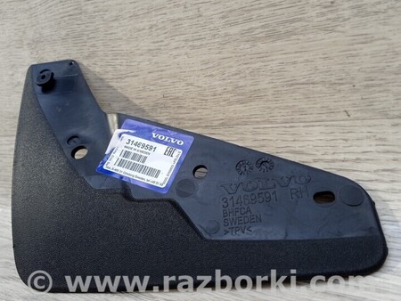 ФОТО Брызговик задний правий для Volvo XC40 Киев