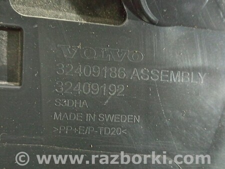 ФОТО Молдинг двери задней левой Молдинг двері задньої для Volvo XC40 Киев