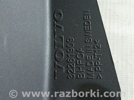 ФОТО Брызговик задний левый бризговик задній лівий для Volvo XC60 Киев