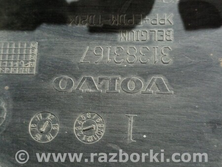 ФОТО Захист бампера переднього для Volvo XC60 Киев