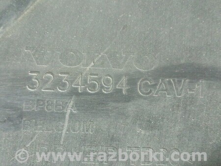 ФОТО Защита переднего бампера Захист переднього бампера для Volvo XC60 Киев