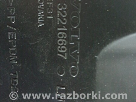 ФОТО Кронштейн крила переднього лівого для Volvo XC60 Киев