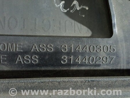 ФОТО Молдинг двери задней правой нижний Молдинг двері для Volvo XC60 Киев