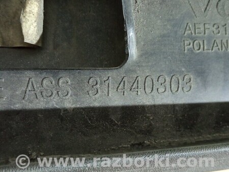 ФОТО Молдинг задней правой двери нижний Нижній молдинг для Volvo XC60 Киев