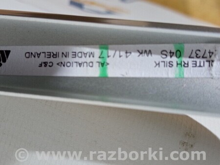 ФОТО Молдинг скла заднього правого для Volvo XC60 Киев