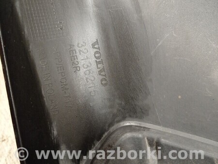 ФОТО Спойлер губа бампера заднего для Volvo XC60 Киев