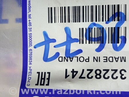 ФОТО Ущільнювач багажника для Volvo XC60 Киев