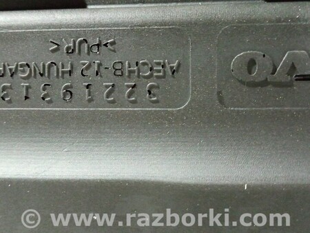 ФОТО Шумоізоляція панелі передньої для Volvo XC60 Киев