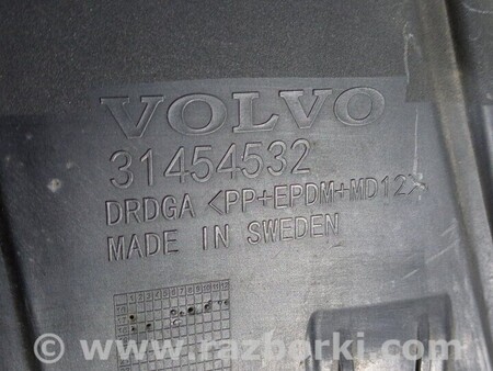 ФОТО Губа бампера переднего хром губа бампера переднього для Volvo XC90 Киев