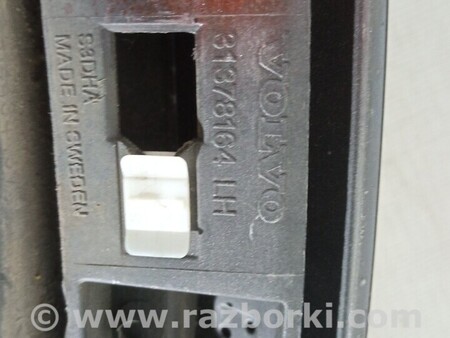 ФОТО Накладка крыла заднего левого Накладка заднього лівого для Volvo XC90 Киев