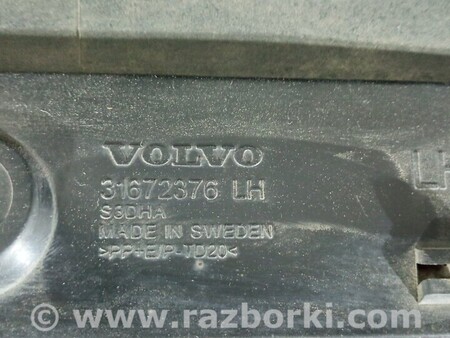 ФОТО Поріг пластиковий лівий для Volvo XC90 Киев