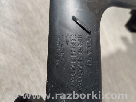 ФОТО Рест Кронштейн крепления фары передней правой для Volvo XC90 Киев