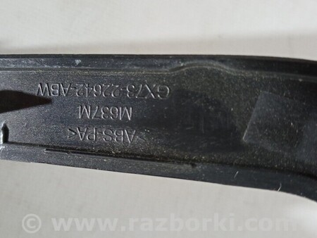 ФОТО Облицовка внутренней ручки двери передней правой для Jaguar XE Киев