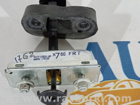 ФОТО Обмежувач дверей передньої лівої для Jaguar XE Київ