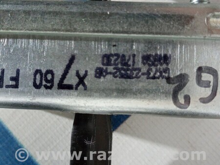 ФОТО Обмежувач дверей передньої лівої для Jaguar XE Київ