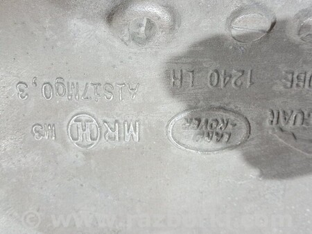 ФОТО Ступиця задня ліва важелі піввісь для Jaguar XE Киев