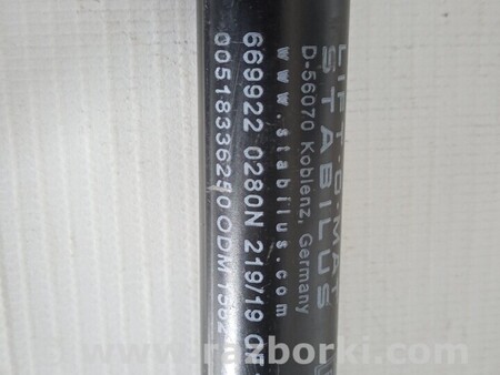 ФОТО Амортизатор ляди для Lancia Ypsilon Киев