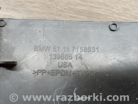 ФОТО Решетка радиатора нижняя для BMW Z4 Киев