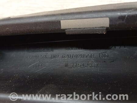 ФОТО Губа бампера переднего для Renault ZOE (2012-...) Киев