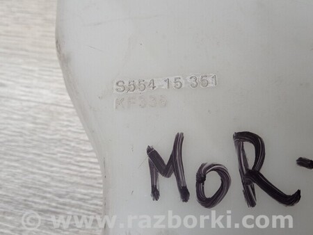 ФОТО Расширительный бачок для Mazda 2 (все модели) Киев