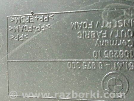 ФОТО Дверна панель карта правих передніх дверей для BMW 1-Series (все года выпуска) Киев