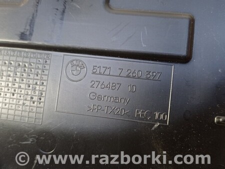 ФОТО Заглушка Подкрылка переднего левая правая для BMW 1-Series (все года выпуска) Киев