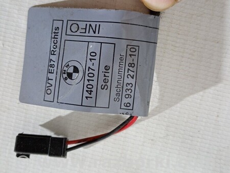 ФОТО Зовнішня дверна ручка правих передніх дверей підсвічування для BMW 1-Series (все года выпуска) Киев