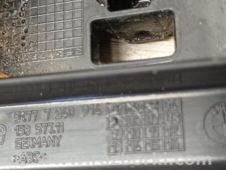 ФОТО Кронштейн кріплення направляюча накладки порога другий правий для BMW 1-Series (все года выпуска) Киев