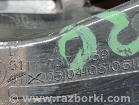 ФОТО Кронштейн кріплення направляюча ПТФ переднього бампера ліва для BMW 1-Series (все года выпуска) Киев