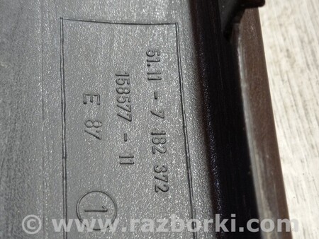 ФОТО Молдинг накладка переднього бампера права для BMW 1-Series (все года выпуска) Киев