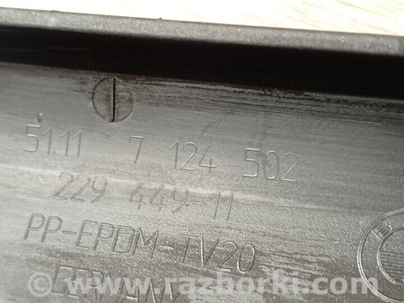 ФОТО Молдинг накладка переднього бампера права для BMW 1-Series (все года выпуска) Киев