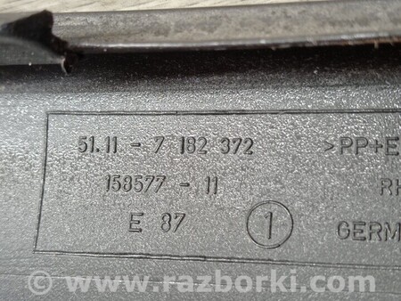 ФОТО Накладка переднього бампера права для BMW 1-Series (все года выпуска) Киев