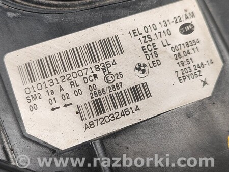 ФОТО Биксенон неАдаптивна Фара передняя правая для BMW 5-Series (все года выпуска) Киев