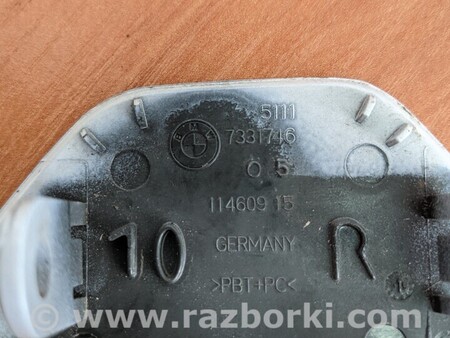 ФОТО Заглушки омывателей фар правая для BMW 5-Series (все года выпуска) Киев