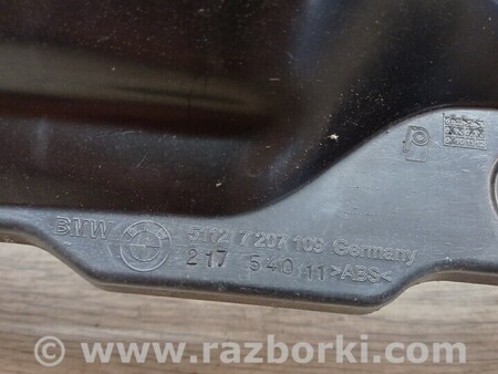 ФОТО Кронштейн бампера заднего центральный для BMW 5-Series (все года выпуска) Киев