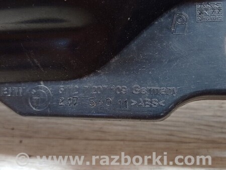 ФОТО Кронштейн бампера заднего центральный для BMW 5-Series (все года выпуска) Киев