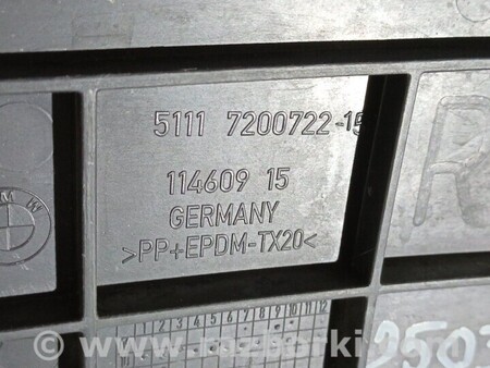 ФОТО Кронштейн протитуманної фари правої для BMW 5-Series (все года выпуска) Киев