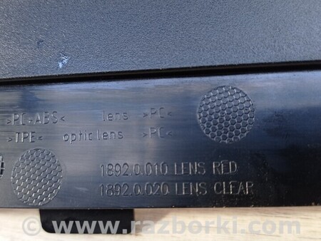 ФОТО Стоп-сигнал задний дополнительный для BMW 5-Series (все года выпуска) Киев