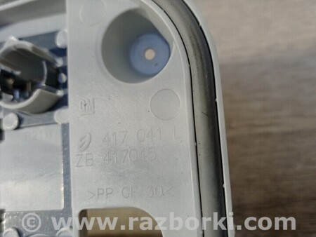 ФОТО Вкладиш фонаря заднего левого для Opel Astra H (2004-2014) Киев