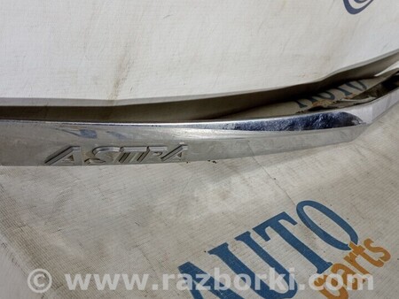 ФОТО Накладка крышки багажника Накладка кришки багажника для Opel Astra H (2004-2014) Киев