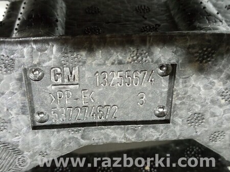 ФОТО Пенал для інструментів докатку для Opel Astra H (2004-2014) Киев