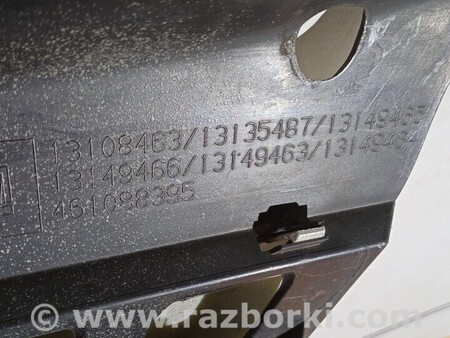 ФОТО Решетка радиатора Решітка радіатора для Opel Astra H (2004-2014) Киев