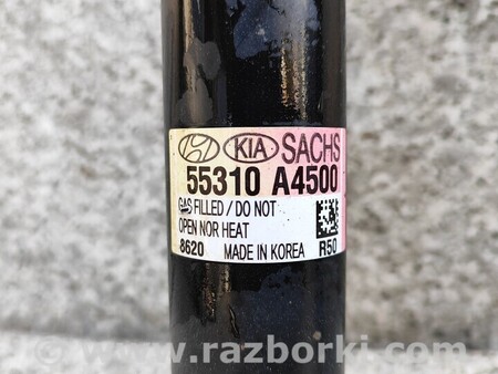 ФОТО Амортизатори задні комплект для KIA Carens 4 (2013-2019) Киев