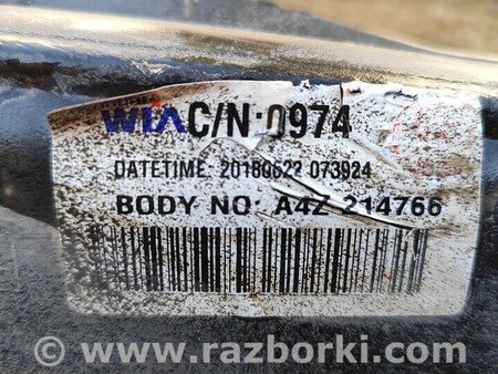 ФОТО Задняя балка голая для KIA Carens 4 (2013-2019) Киев