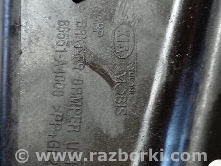 ФОТО Кронштейн кріплення напраляюча переднього бампера лівий для KIA Carens 4 (2013-2019) Киев