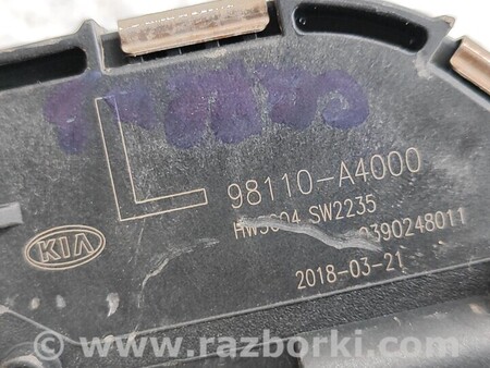 ФОТО Моторчик дворника левый или правый передний для KIA Carens 4 (2013-2019) Киев