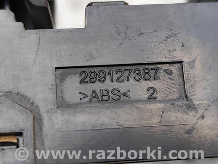 ФОТО Панель управления стеклоподемниками зеркаламы для KIA Carens 4 (2013-2019) Киев